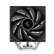 DeepCool AG500 120mm Single Tower CPU Cooler