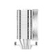 DeepCool AG500 WH ARGB 120mm Single Tower CPU Cooler