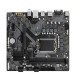 GIGABYTE B760M E DDR5 Micro ATX Motherboard