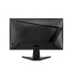 MSI MAG 255XFV 24.5 Inch 250Hz VA Full HD Gaming Monitor