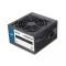Value-Top S200i Real 200w ATX Power Supply (Black)