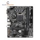 GIGABYTE H510M H V2 11th/10th Gen Micro ATX Motherboard