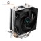 DeepCool GAMMAX AG200 Single Tower Air CPU Cooler