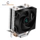 DeepCool GAMMAX AG200 Single Tower Air CPU Cooler