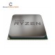 AMD Ryzen 5 2400G Desktop Processor with Radeon RX Vega 11 Graphics
