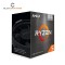 AMD Ryzen 5 PRO 5650GE Processor with Radeon Graphics