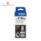 Brother BTD100BK Black Ink Bottle
