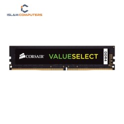 Corsair Value Select 8GB DDR4 2133MHz RAM