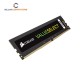 Corsair Value Select 8GB DDR4 2133MHz RAM