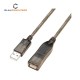 Dtech USB Male to Female, 10 Meter, Black Extension Cable