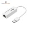 DTECH USB Male to LAN Female White Converter