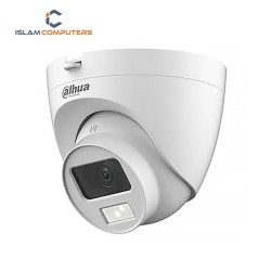 Dahua DH-HAC-HDW1209CLQP-A-LED 2MP Dome CC Camera