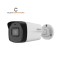 Dahua DH-IPC-HFW1230TL2-S5 2MP Bullet IP Camera