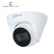 Dahua IPC-HDW1230T1-A-S5 (2.8mm) (2MP) IR Fixed-focal Eyeball Dome IP Camera
