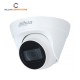 Dahua IPC-HDW1230T1-A-S5 (2.8mm) (2MP) IR Fixed-focal Eyeball Dome IP Camera