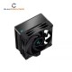 DeepCooL AK400 ZERO DARK CPU Cooler