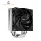DeepCool AK400 CPU Cooler