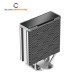DeepCool AK400 CPU Cooler