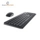 Dell KM3322W Wireless Keyboard Mouse Combo