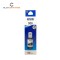 EPSON 008 Black Ink Bottle (Bundle With Full Set)
