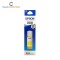 EPSON 008 Yellow Ink Bottle (Bundle With Full Set)