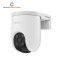 EZVIZ CS-H8c Pro 5MP 3K Pan & Tilt Wi-Fi IP Camera