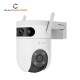 EZVIZ CS-H9c Dual 4G 5MP+5MP 2.8mm+6mm Wi-Fi Dome IP Camera