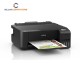 Epson EcoTank L1250 A4 Wi-Fi Ink Tank Printer