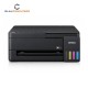 Epson EcoTank L3310 Multifunction InkTank Printer