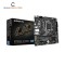 GIGABYTE B760M H DDR4 mATX Motherboard