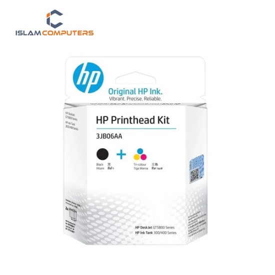 HP GT51/GT52 2-pack Black/Tri-color Printhead Replacement Kit (3JB06AA)