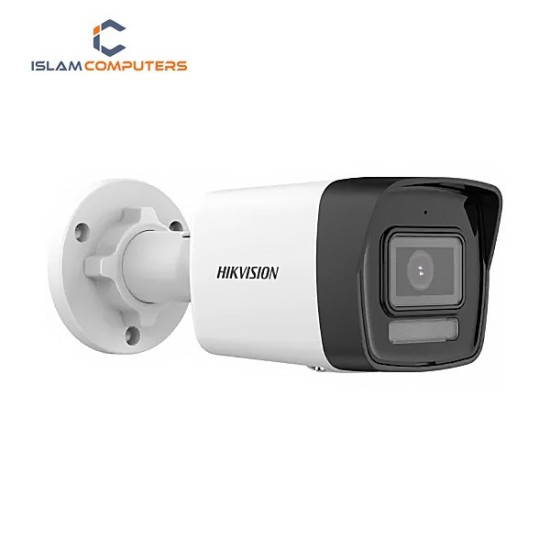 Hikvision DS-2CD1043G2-LIU 4MP Smart Hybrid Light Bullet IP Camera
