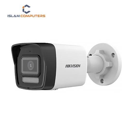 Hikvision DS-2CD1043G2-LIU 4MP Smart Hybrid Light Bullet IP Camera