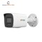 Hikvision DS-2CD1067G2H-LIU (4mm) (6.0MP) ColorVu Smart Hybrid Light Fixed Bullet IP Camera