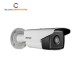 Hikvision DS-2CD1223G0E-I 2MP Basic IR Mini Bullet IP-Camera