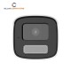 Hikvision DS-2CD1T23G2-LIU (4mm) (2.0MP) Smart Hybrid Light Fixed Bullet IP Camera