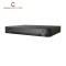 Hikvision IDS-7208HQHI-M1-S 8 Channel 1U H.265 AcuSense DVR