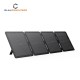 Jackery SolarSaga 100 Air