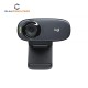 Logitech C310 HD Webcam