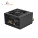 MSI MAG A300N-H 300W 80 Plus Non Modular Power Supply