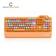Mofii Geezer G7 Mixed Tri Mode Mechanical Gaming Keyboard