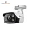 TP-Link VIGI C330 (2.8mm) (3.0MP) Full-Color Outdoor Bullet IP Camera