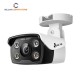 TP-Link VIGI C330 (2.8mm) (3.0MP) Full-Color Outdoor Bullet IP Camera