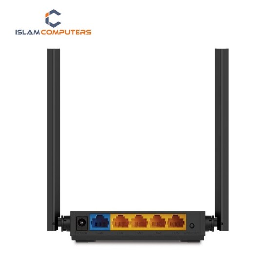 TP-Link Archer C54 AC1200 Dual Band Wi-Fi Router