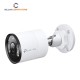 TP-Link VIGI C355 (4mm) (5.0MP) Outdoor Full-Color Bullet IP Camera