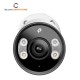 TP-Link VIGI C355 (4mm) (5.0MP) Outdoor Full-Color Bullet IP Camera