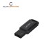 Lexar JumpDrive V400 64GB USB 3.0 Pen Drive