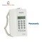 Panasonic KX-TSC73 Corded Landline Original Telephone Price