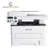 Pantum M7100DW Multifunction Mono Laser Printer