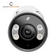 InSight S355 VIGI 5MP Outdoor Full-Color Bullet Network Camera